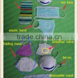 Pure Aluminum/metal Nose Clip/piece/wire 3.0*0.6mm for Disposable Face Mask thumbnail-5