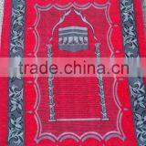 2015 100%chenille Jacquard Woven Muslim Prayer Rug Mat thumbnail-2