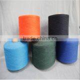 Regenerated Cotton Regia Socks Knitting Yarn thumbnail-2