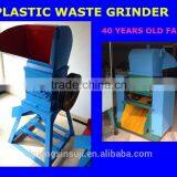 China Factory Suplier Water Cool Recycling Granulator thumbnail-4
