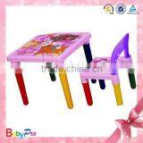 2015 Hot Sale Promotional Kids Plastic Folding Table And Chair Children Table And Chair
