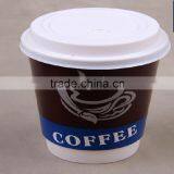 Colorful Printed Disposable Paper Cup for Hot Coffee thumbnail-6