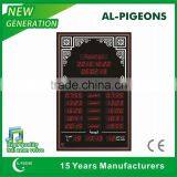 Prayer Clock Suitable for the Big Mosque 3inch Digtal High Brightness Display