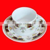 Cup and Saucer Set Tea Cup and Saucer Wholesale thumbnail-1