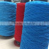 Latex/rubber elastic color thread