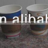 Printed Hot and Cold Cup Sleeve Plastic Cup and Paper Cup Sleeve thumbnail-1