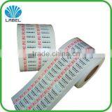 High Quality Custom Self Adhesive Paper Stickers,Custom Self Adhesive Serial Number Labels thumbnail-5