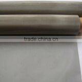 Stainless Steel Wire Mesh