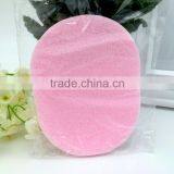 Wholesale Supplier Custom Makeup Puff Deep Cleaning Remover Shower Sponge