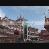 Huangshan Jinfu Medical Equipment Co., Ltd. company overview - view 1 thumbnail