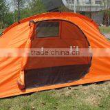 Beach Tent 7008