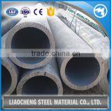 Carbon Steel Pipe for Industrial Application thumbnail-5