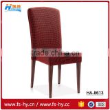 wholesale modern new design upholstered metal dining chair with high quality