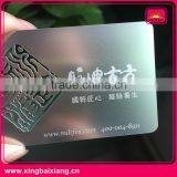 Metal Stainless Steel Business Card With Cut Out Logo