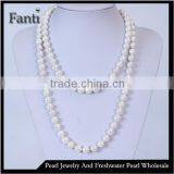 Long Freshwater Pearl Necklace 8-9mm AAA Round Long Pearl Necklace thumbnail-1