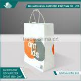 Custom White/brown Kraft Paper Bag for Shopping thumbnail-2