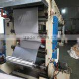 Linan Guang Jie Cable Material Co., Ltd. company overview - view 3 thumbnail