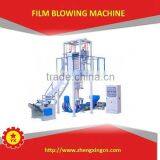 TBSY-600 pe Plastic Shopping Bag Used Blowing Machine Price