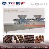 Factory Price Reliable Quality Chocolate Production Line