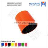 4 1/2"*3"LONG STRAIGHT 3-PLY ORANGE SILICONE HOSE COUPLER FOR PIPING thumbnail-1