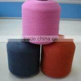 100% POLYESTER WEAVING YARN WAXED thumbnail-1