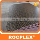 Best Formwork Plywood From China,hardwood Flooring Concrete Slab Plywood thumbnail-3