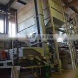 Heilongjiang Yifeng Technology Co., Ltd. company overview - view 3 thumbnail