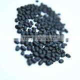 Black Kidney Beans Black Kidney Beans thumbnail-3