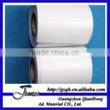 Inkjet Glossy Photo Paper a4 240gsm thumbnail-1