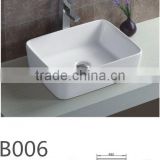 sanitary ware ceramic basin bathroom square art basin white wash basin B006