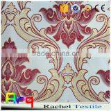 Curtain Fabric With Classic Jacquard Style- Cheap Price, Good Quality From Manufacture Quality Choice thumbnail-1