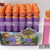 Perfect Gift Outdoor Super Shooter Water Gun With Tank thumbnail-4