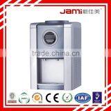 Hot and Cold Compressor Cooling Desktop Water Cooler Machine thumbnail-1