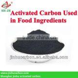 Activated Carbon by Phosphoric Acid thumbnail-1
