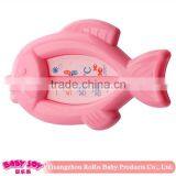 Lovely PP Plastic Animal Shape Water Thermometer For Wholesale
