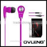 Deep Bass In-Ear Earphone for Iphone 5S 4S /Samsung S3 S4 S5 /Huawei P6/Xiaomi M3 thumbnail-1