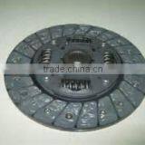 DISC-CLUTCH SMR196312 For Great Wall Hover