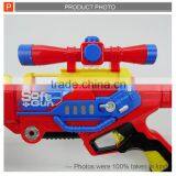Coolest Kids Soft Air Gun Toy With ICTI Proved thumbnail-4