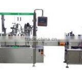 Wenzhou Zhonghuan Packaging Machinery Co., Ltd. company overview - view 3 thumbnail