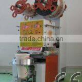 Top Quality WCS-F99-AAA Cup Sealing Machine for Sale