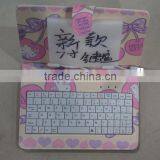 Leather Case With Keyboard for 7 Inch Tablet pc thumbnail-2