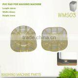 PVC Pad Washing Machine Spare Parts (WMS03)