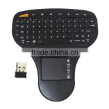 2016 Top Sell Cheap Price N5903 2.4g Wireless Mini Keyboard Mini Buletooth Keyboard N5903 Air Mouse