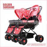 Mother See Baby Twins Stroller/Twins Pram/Twins Carriage /Twins Pushchair thumbnail-1
