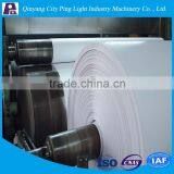 1880mm Long Life Use Printing Paper Machine, Paper Mill Machinery thumbnail-1