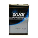 Anti Silicon for Auto Paint thumbnail-1