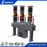 36kv Outdoor Fuji Electrical Circuit Breaker ZW7-40.5