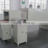 PE Film Bottle Wrapping Machine