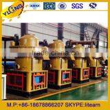Machines Used for Sawdust Pellet Price thumbnail-1
