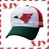 100% Cotton Twill Adjustable Cotton Baseball Cap thumbnail-1